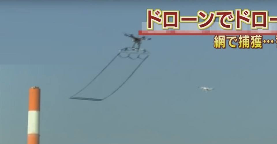drone tokio netten politie vangen problemen drones quadcopter 2015